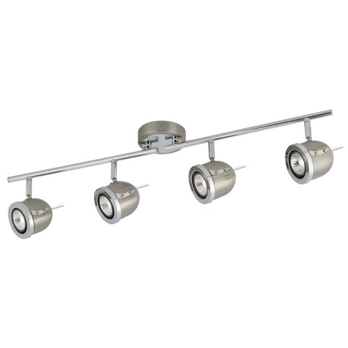 Searchlight Palmer-4 Light Spotlight Split Bar Satin Silver with Chrome Trim Adjustable Arms