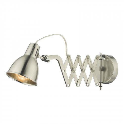 Faxon Extendable Single Spotlight Satin Chrome