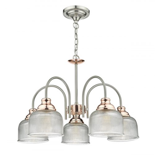 Dar Wharfdale 5lt Pendant Satin Chrome Copper Glass Shades