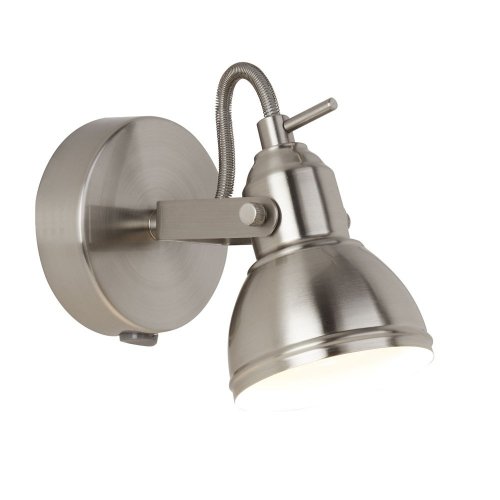 Searchlight Focus 1 Light Satin Silver Industrial Spotlight