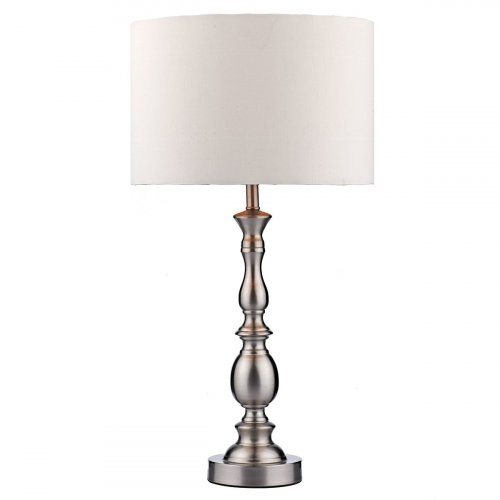 Dar Madrid Ball Table Lamp Satin Chrome with Shade