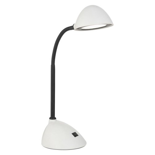 Oaks Lighting Kade LED Table Lamp White