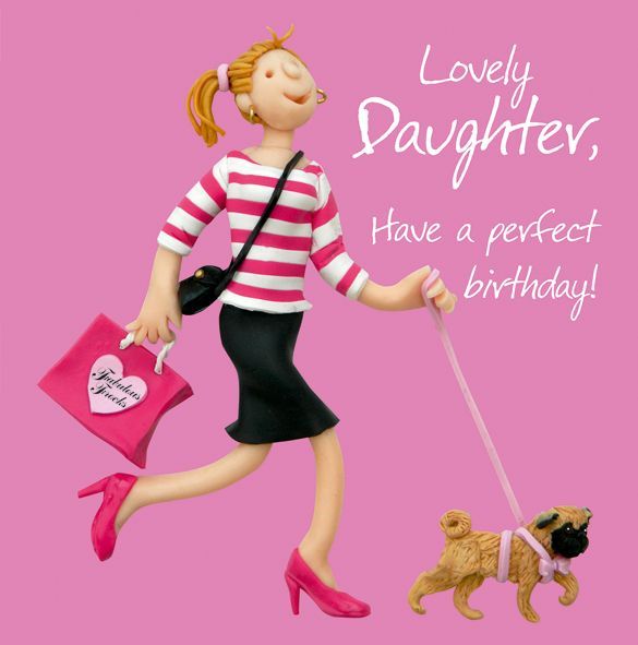 Birthday Card Lovely Daughter Female Funny One Lump Or Two Sparkle