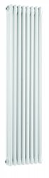 Bayswater Nelson Triple 1500 x 381mm White Radiator