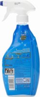 1001 Carpet Stain Remover - 500ml