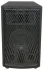 QTX 178.400 Disco/PA Speaker Cabinet 6.5" 100w